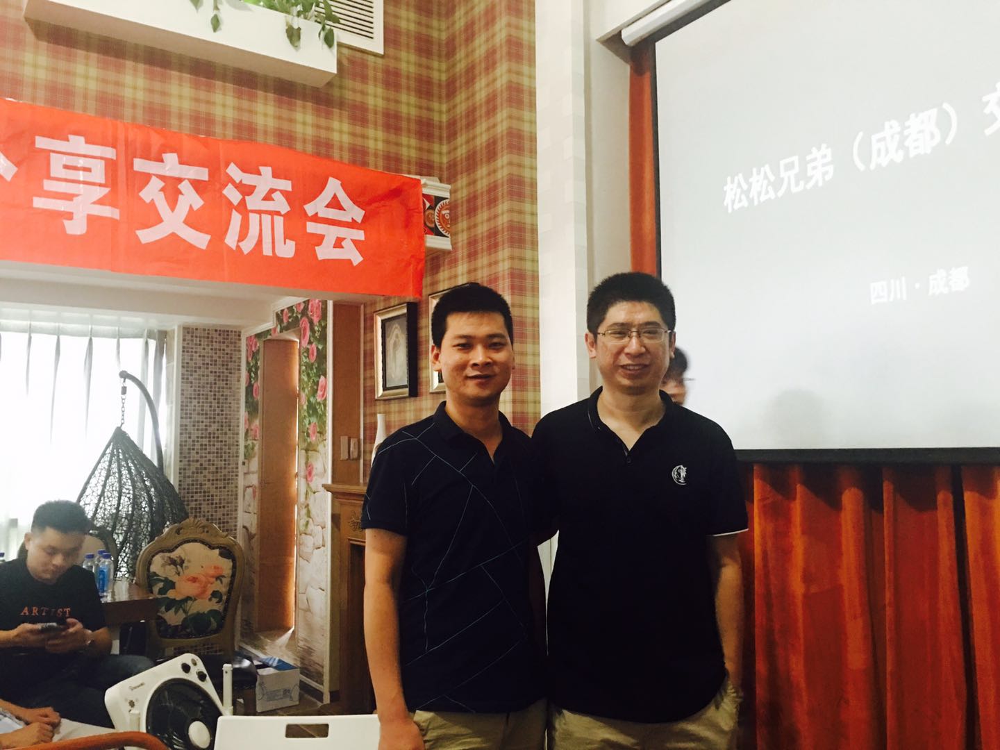 成都霸屏推广公司