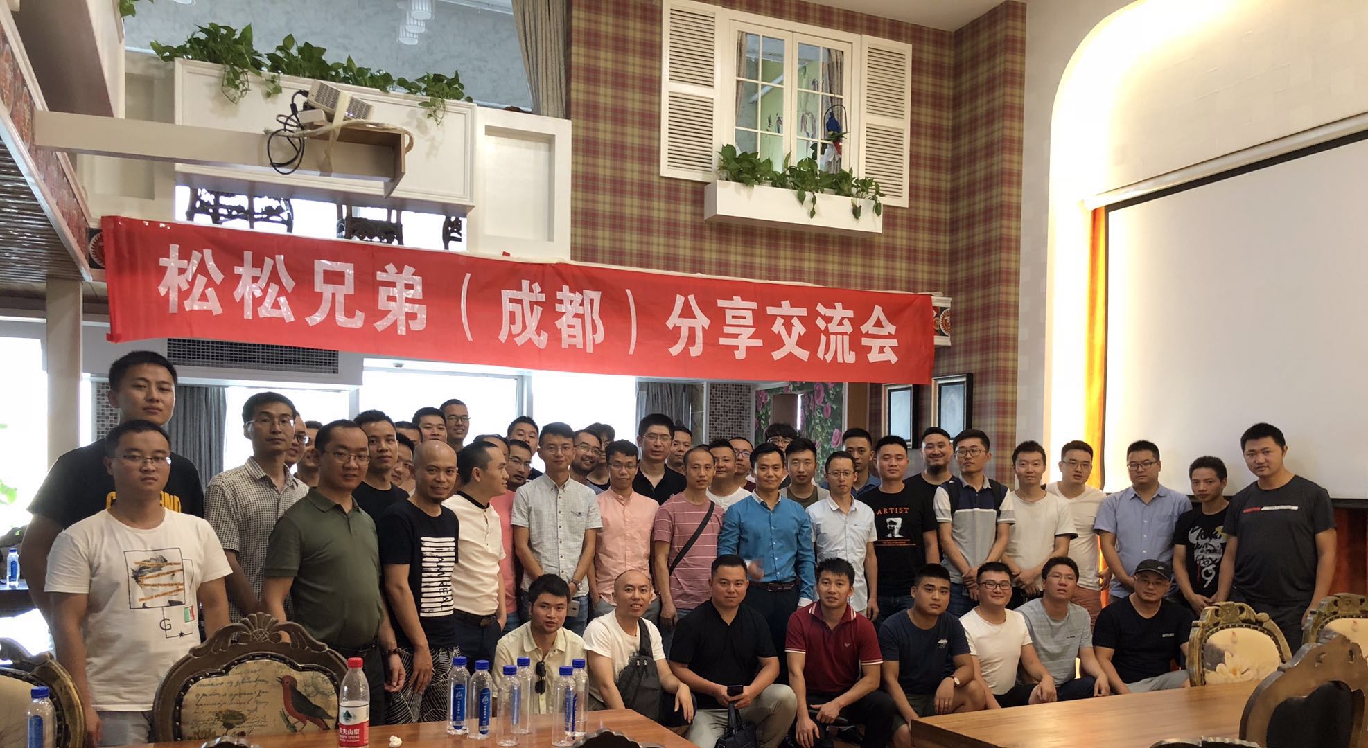 成都百度霸屏推广