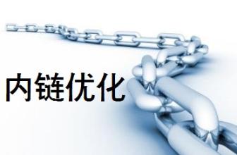 成都网站优化公司.jpg