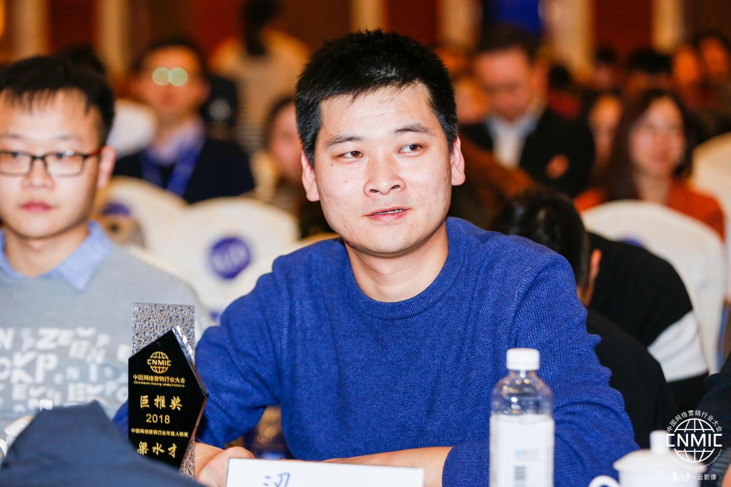 百度霸屏推广梁水才