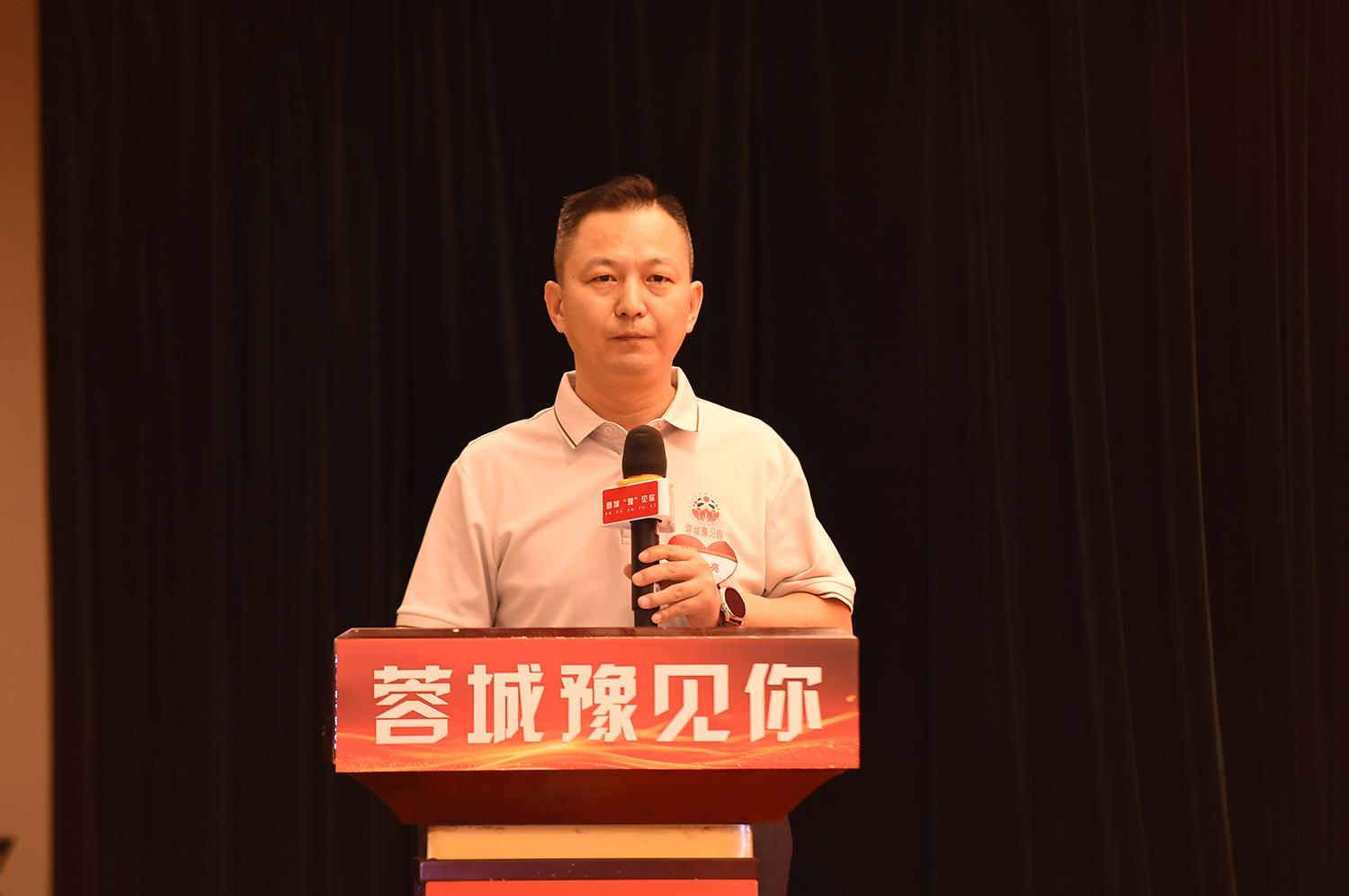 成都GEO优化公司