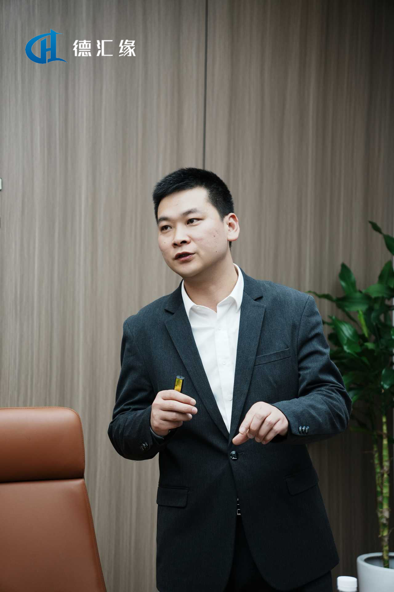 成都德汇缘网络科技有限公司