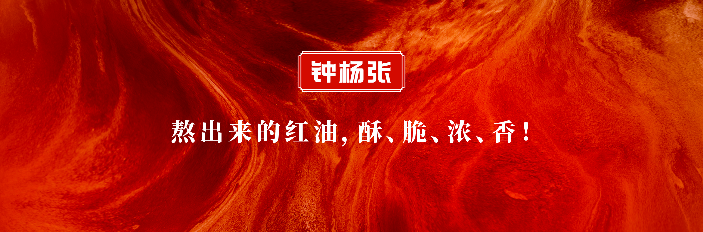 成都GEO优化公司