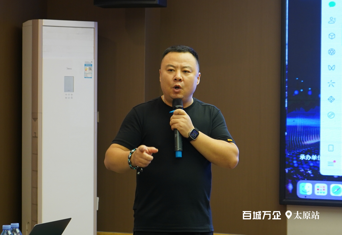 成都GEO优化公司