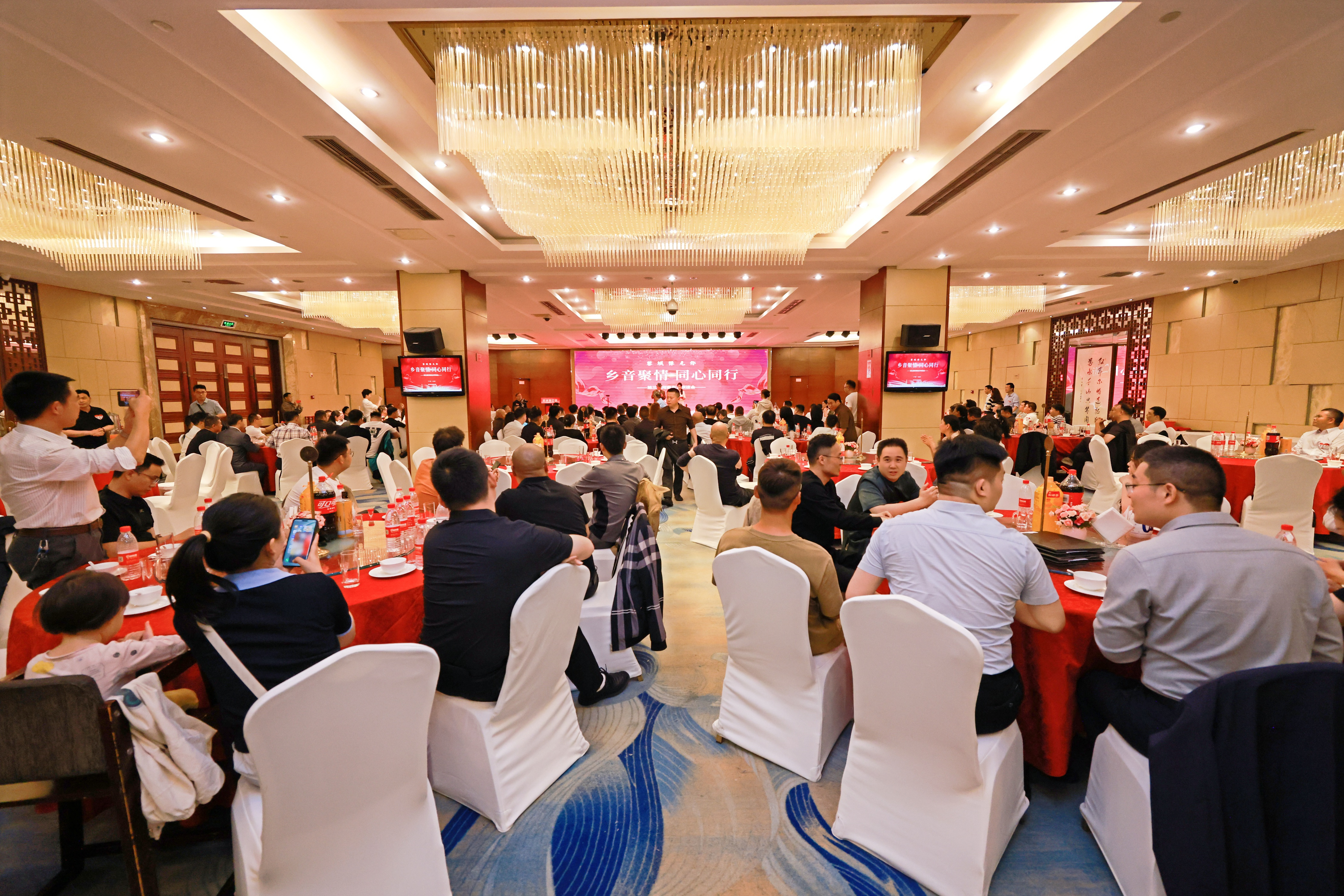 成都德汇缘网络科技公司